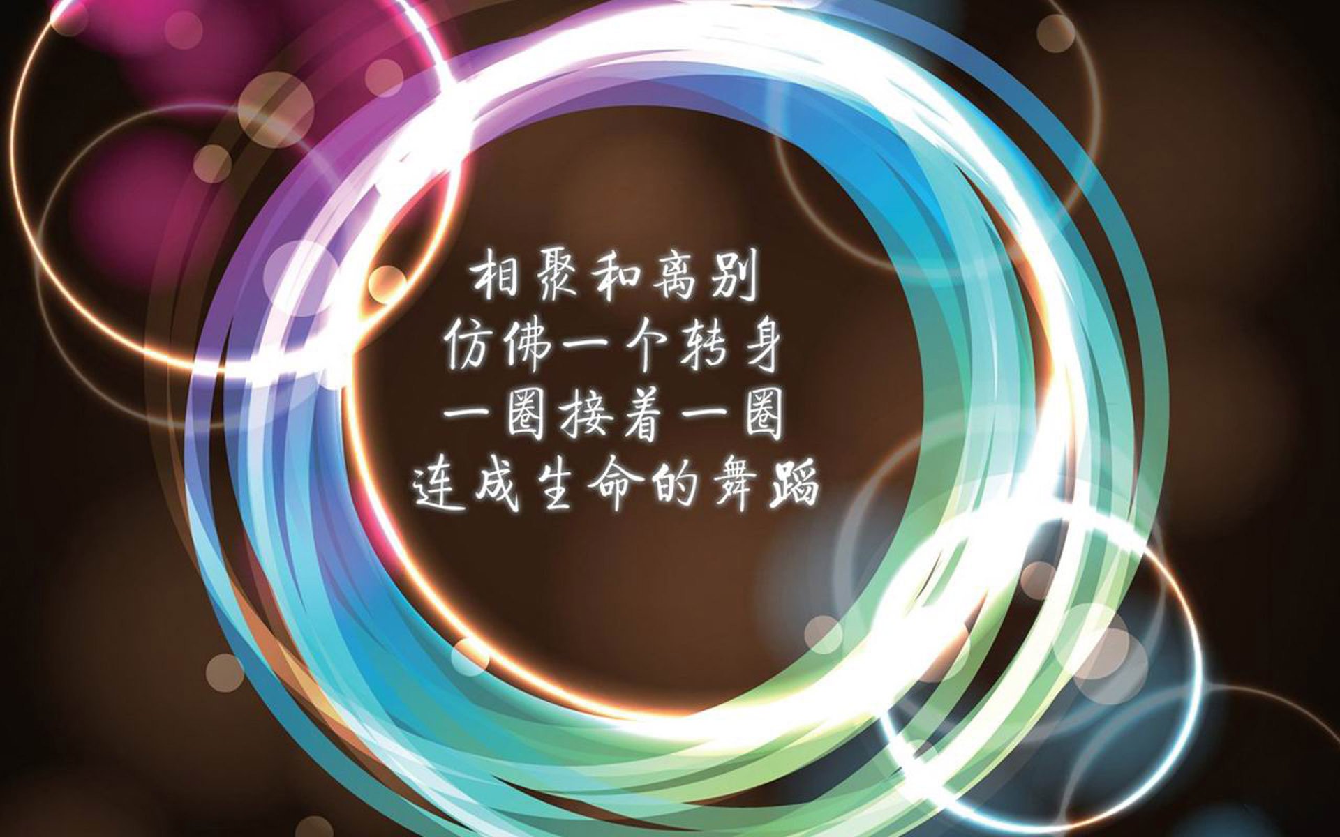 Kaiyun APP-“荣耀瞬间：冠军的感人时刻”，荣耀历史冠军