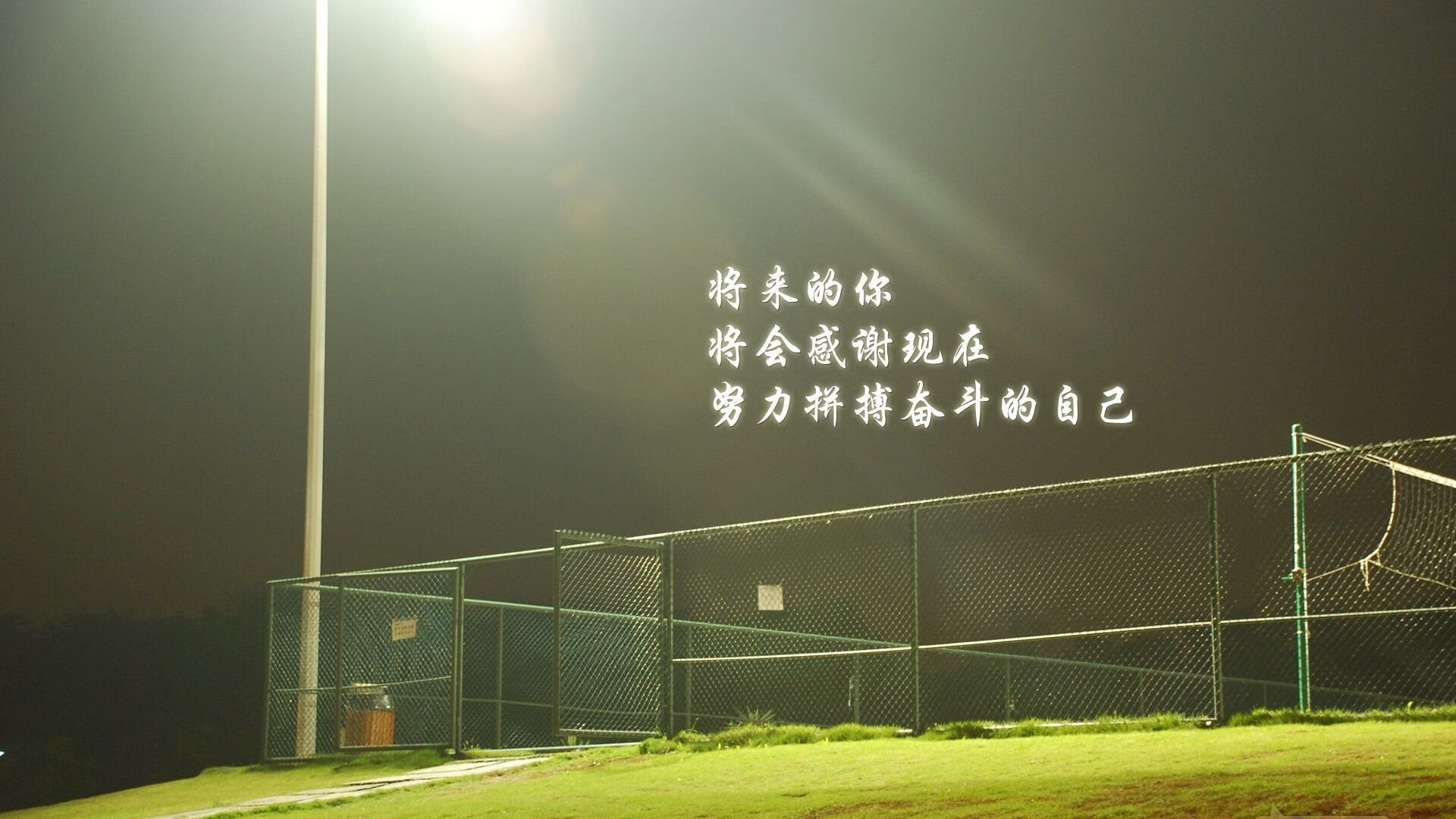 Kaiyun官方登录入口-《跨国大战：亚洲队伍在欧洲电竞赛场拼搏》，跨欧亚两洲的国家是哪个国家