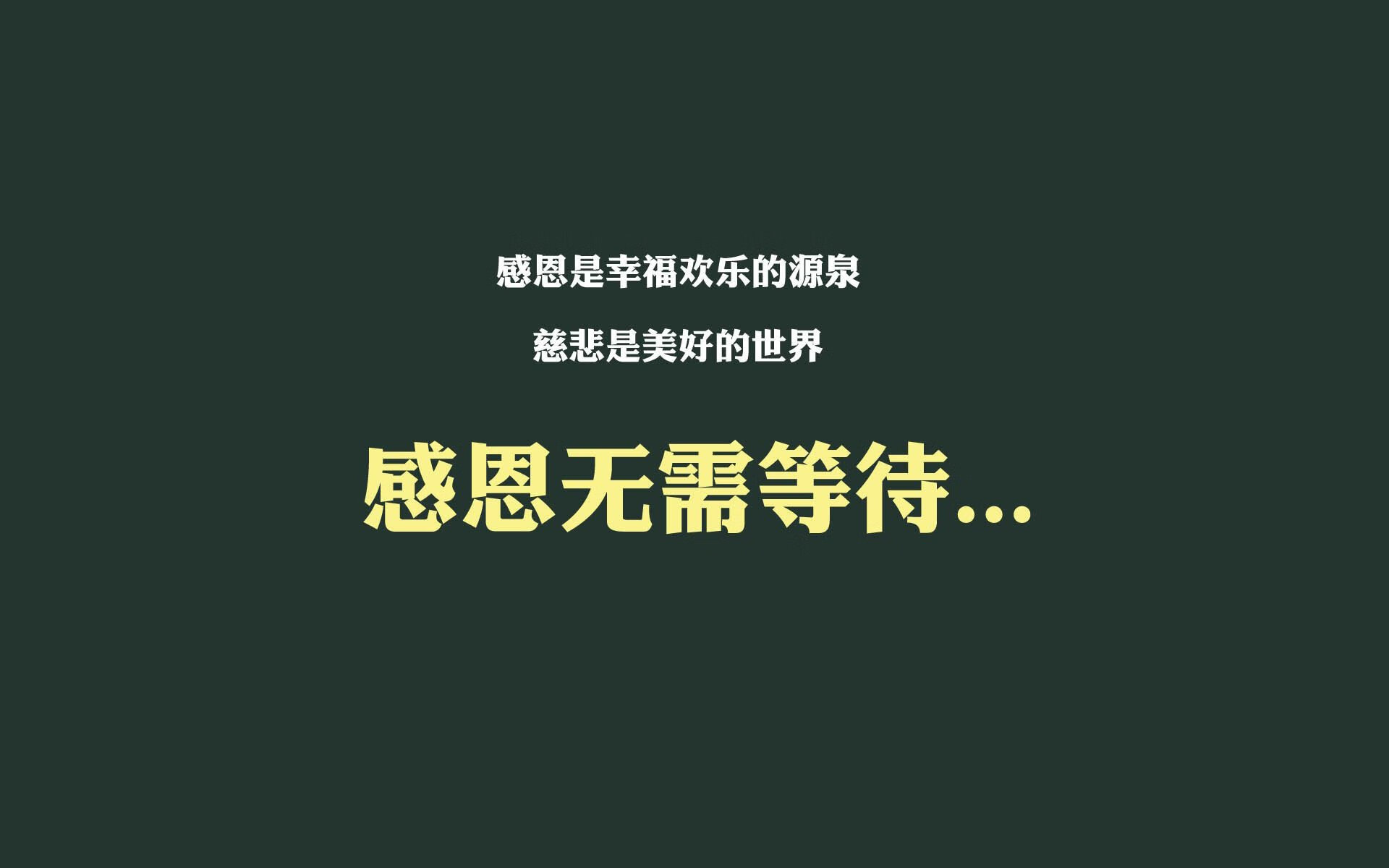 kaiyun中国官方网站-中超联赛引入多语言字幕，国际观众体验提升，中超 文字直播