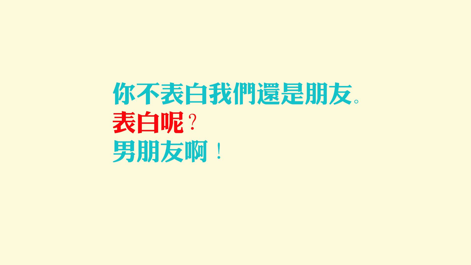 史上最“惊艳”的逆转战，库里在落后多分的情况下带队完成史诗逆转！