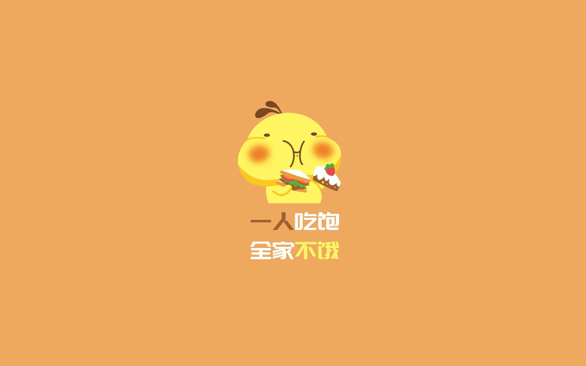 开云首页登录-英超：阿森纳大胜沃特福德，士气大振追赶领头羊，英超联赛阿森纳