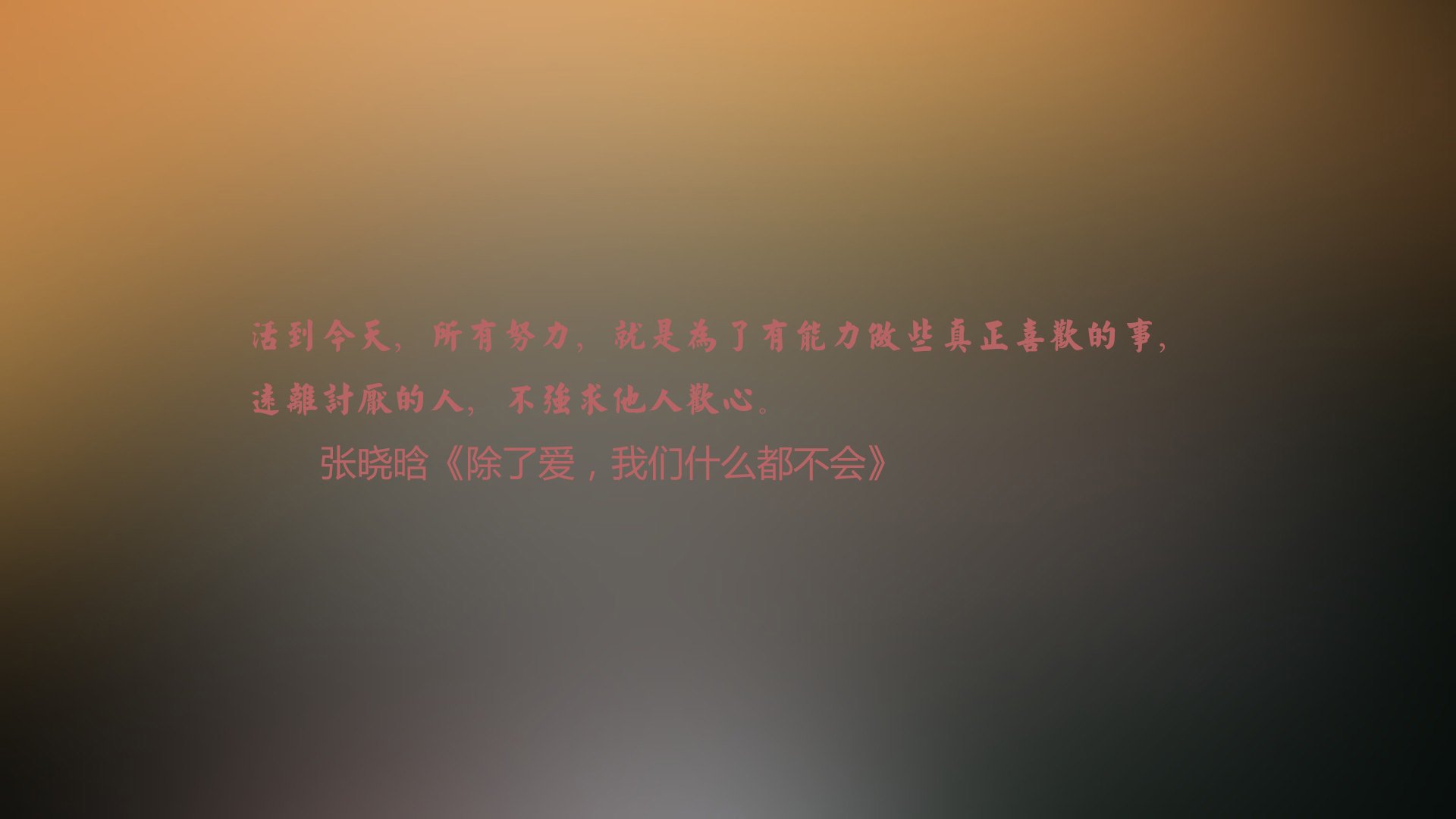 开云平台-高质量青训基地在全国布局，青少年成长路径逐步清晰，青训 高质量的训练 什么意思