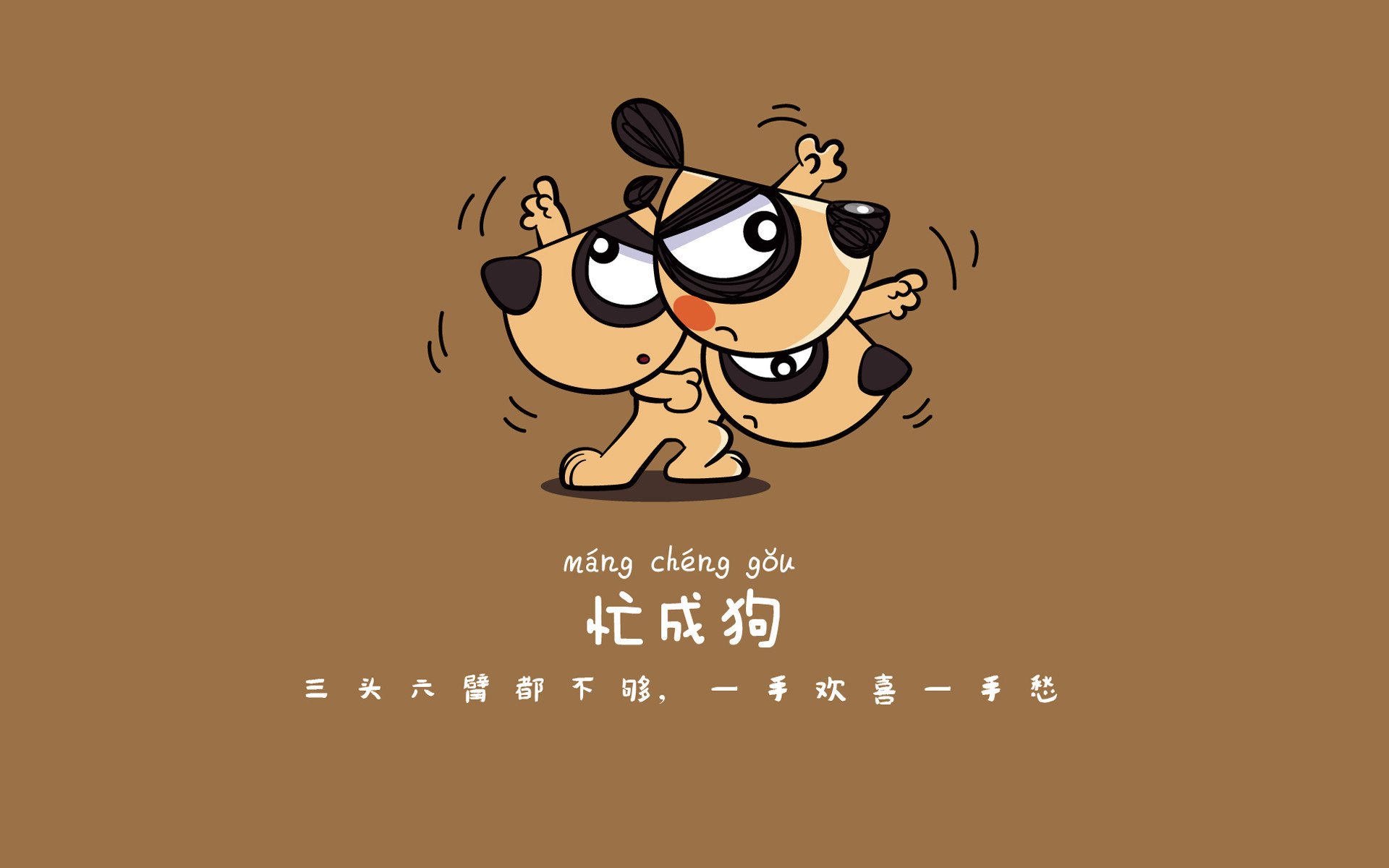 开云体育在线赛事直播-千叶喷射机年轻球员迅速成长，千叶最终版