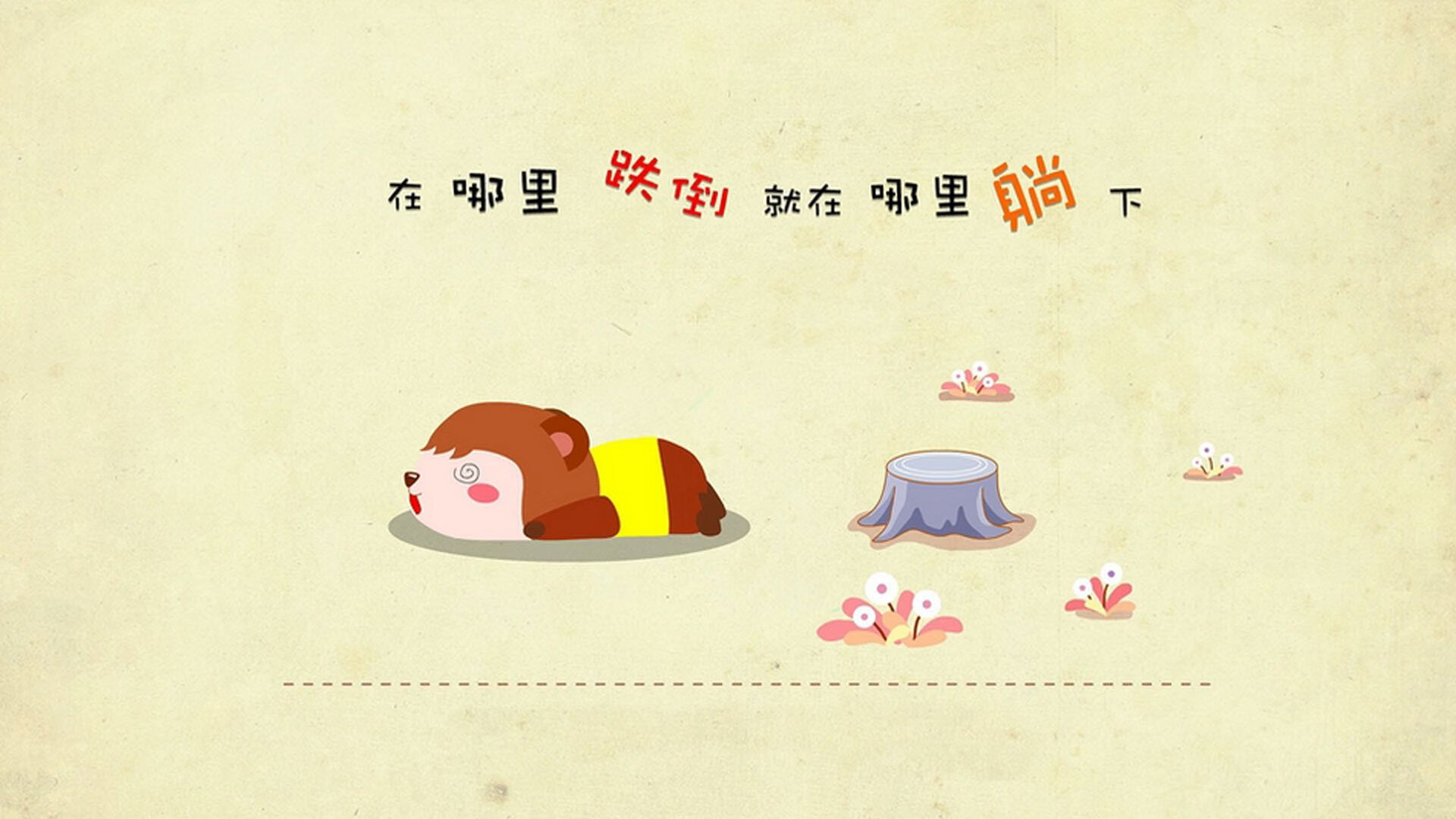 郭振明接替姚明出任CBA主席开启篮球新时代，cba郭明轩